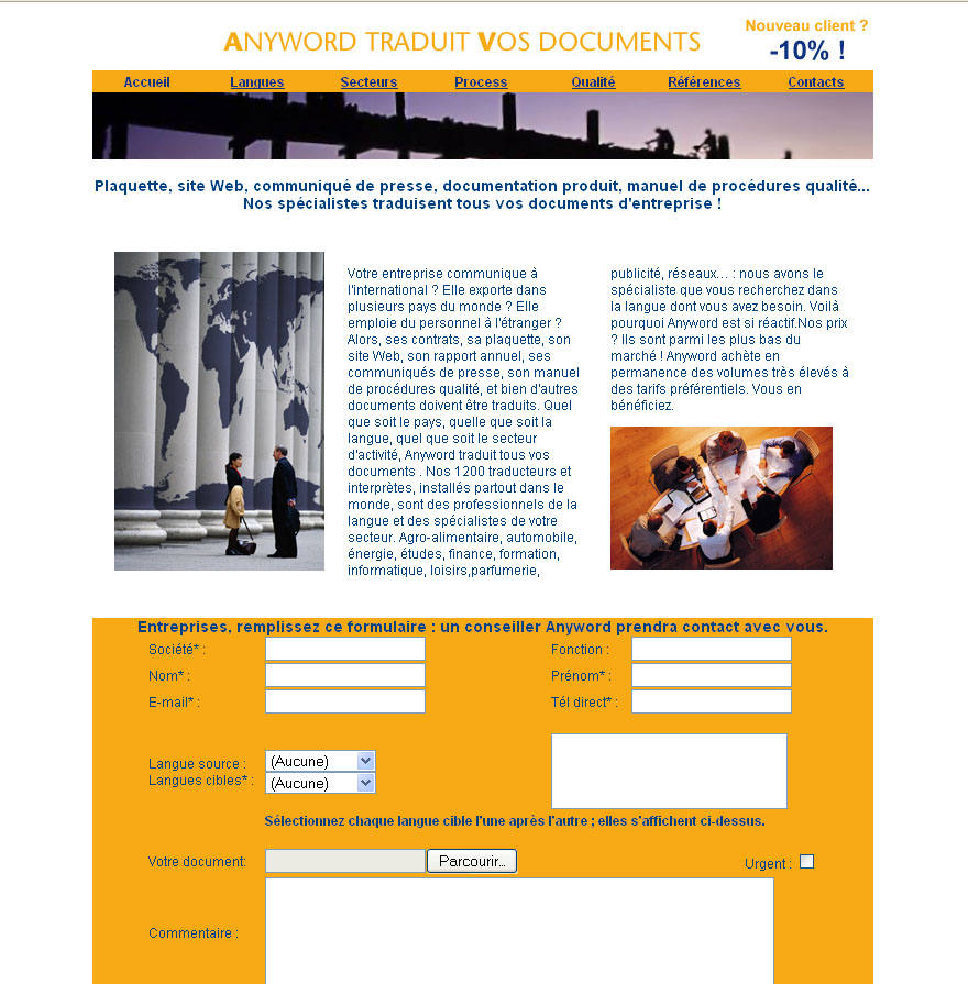Le premier site de traduction d'Anyword