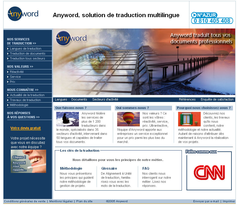 Site de traduction d'Anyword, v2.0