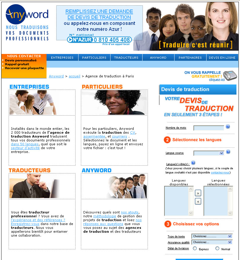 Le troisième site de traduction Anyword