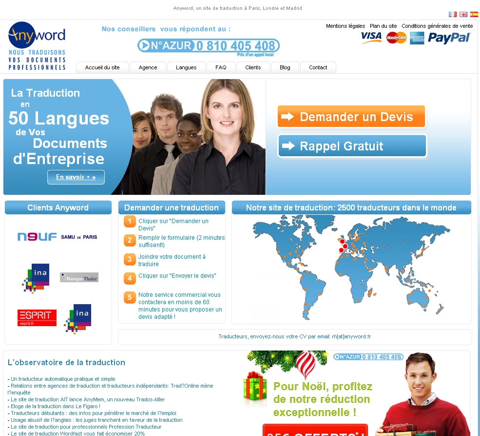 Le troisième site de traduction Anyword