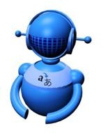 Le traducteur automatique de Microsoft