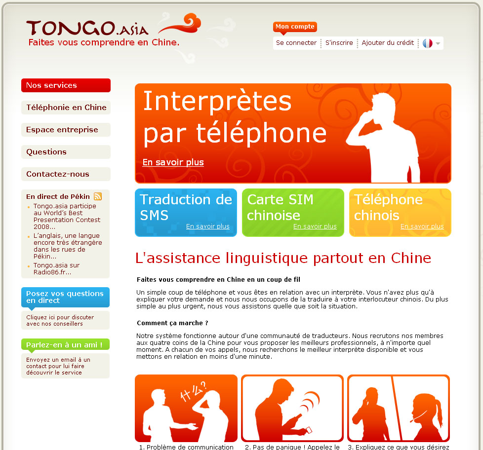 Le site Web de Tongo Traduction